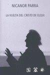Cover La vuelta del Cristo de Elqui