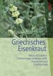 Griechisches Eisenkraut - Bild 1