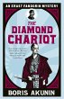 The Diamond Chariot - Bild 1