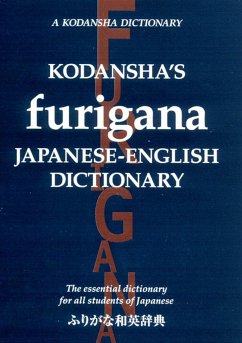 Kodansha's Furigana Japanese-English Dictionary - Yoshida, Masatoshi; Nakamura, Yoshikatsu