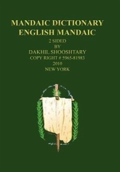 Mandaic Dictionary - Shooshtary, Dakhil