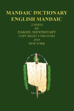 Mandaic Dictionary - Shooshtary, Dakhil