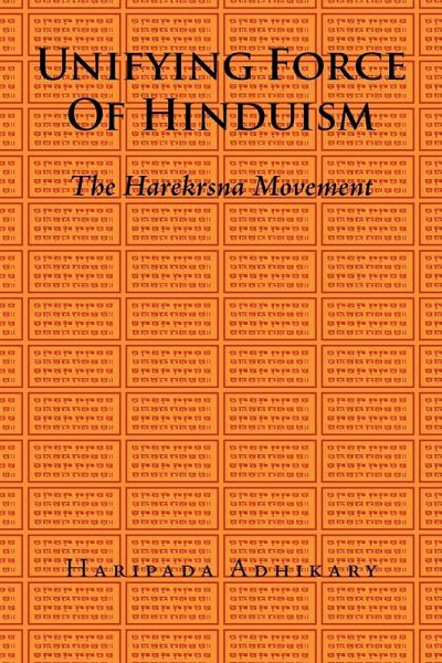 Unifying Force of Hinduism