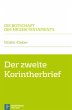 Der zweite Korintherbrief - Bild 1