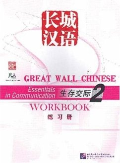 Cover Great Wall Chinese: Essentials in Communication 2 - Workbook