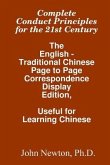 Complete Conduct Principles For The 21st Century: The English - Traditional Chinese: Page To Page Correspondence Display Edition, Useful For Learning