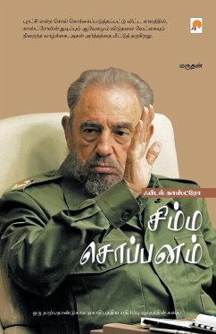 Fidel Castro - Simma Soppanam / சிம்ம சொப்பனம் - ஃபி&# - Marudhan &2990;&2992;&3009;&2980;&