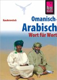 Omanisch-Arabisch - Wort für Wort