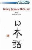 Book Method Japanese Kanji Writing: Japanese Kanji Self-Learning Method