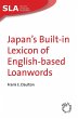 Japan's Built-in Lexicon of... - Bild 1