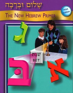 Shalom Uvrachah Primer Print Edition - House, Behrman