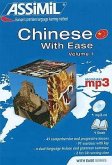 PACK MP3 CHINESE 1 W/EASE (BOO