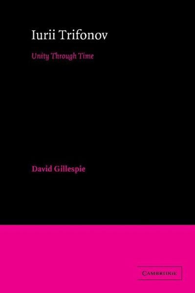 Iurii Trifonov Iurii Trifonov