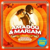 Dimanche A Bamako Dimanche A Bamako
