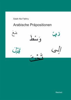 Arabische Präpositionen - Fakhry, Salah A.