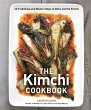 The Kimchi Cookbook - Bild 1