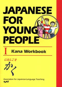 Japanese for Young People I - AJALT