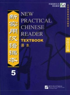 Textbook / New Practical Chinese Reader 5