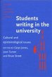 Students Writing in the University - Bild 1