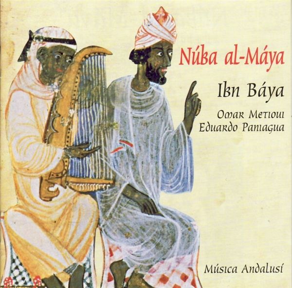 Nuba Al-Maya Nuba Al-Maya