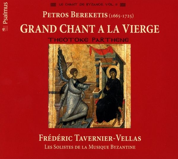 Grand Chant A La Vierge Grand Chant A La Vierge