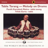 The World'S Musical Traditions,Vol.10: Tabla Tar