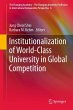 Institutionalization of World-Class... - Bild 1