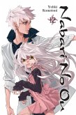 Nabari No Ou, Volume 12