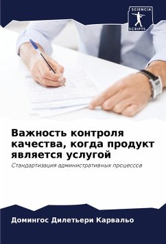 Cover Understanding God's Personality