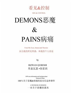 & See&control Demons & Pains - Qureshi, Rizwan