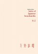Index of Japanese Swordsmiths N-Z - Bild 1