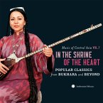 Music Of Central Asia Vol.7:Classics From Bukhara