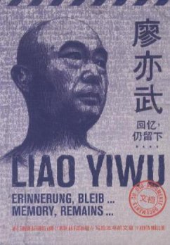 Erinnerung, bleib ... / Memory remains ..., m. Audio-CD u. DVD - Yiwu, Liao