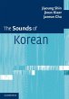 The Sounds of Korean - Bild 1