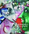 Chagall - Bild 1