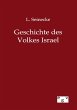 Geschichte des Volkes Israel - Bild 1