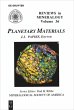 Planetary Materials - Bild 1
