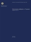 Land Reform in Ukraine: The First Five Years