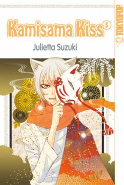 Kamisama Kiss Bd.5 - Suzuki, Julietta