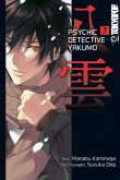 Psychic Detective Yakumo Bd.7