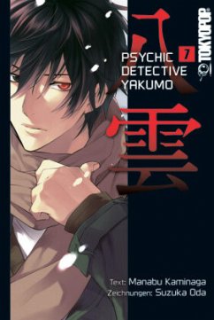 Psychic Detective Yakumo Bd.7 - Kaminaga, Manabu;Oda, Suzuka