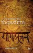 Exploring the Yogasutra - Bild 1