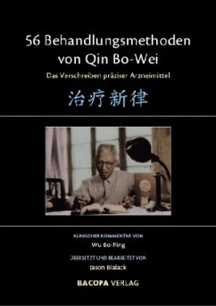 56 Behandlungsmethoden von Qin Bo-Wei