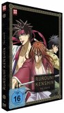 Rurouni Kenshin - The Movie