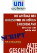 Die Anfänge der Philosophie im frühen... - Bild 1