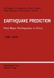 Earthquake Prediction - Bild 1