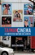 Taiwan Cinema - Bild 1
