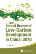 ANNUAL REVIEW OF LOW-CARBON DEVELOPMENT... - Bild 1