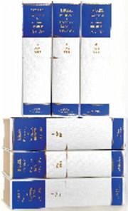 Israel Political and Economic Reports 1954-1955 6 Volume Set - Jarman, Robert