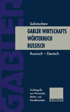 Gabler Wirtschaftswörterbuch Russisch - Salistschew, Wiatscheslaw